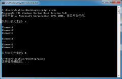 VBSƪ - vbscript