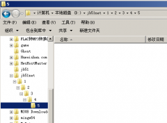 VBS�ݹ鴴���༶Ŀ¼�ļ��еķ���