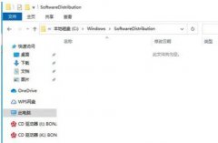 ʾ豸ڹڷô? 豸ѹڵĽ취