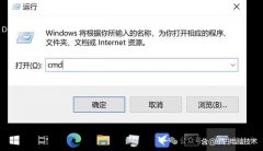 �ڵ�������ο��Ƿ��ȡ��IPv6�ĵ�ַ? �������豸��ȡ��IPv6�Ľ�