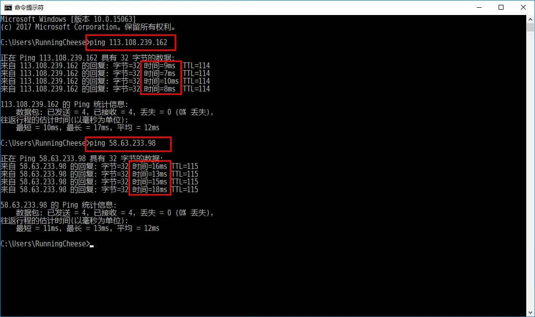 i64_����ping