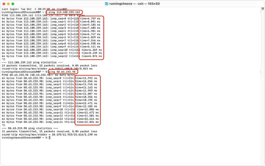 i64_����ping