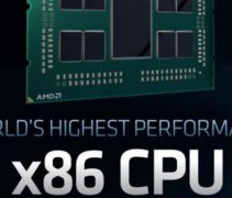 x86ܹʲô˼ x86ܹarmܹ