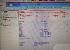 ESPMSRʲô? ӲESPMSR