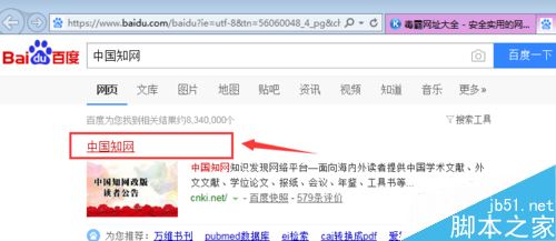 �й�֪����������������� ?֪��������ع������׽̳�