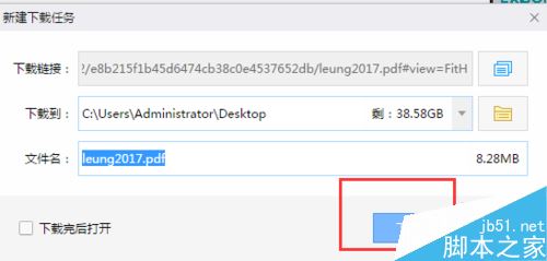 �й�֪����������������� ?֪��������ع������׽̳�