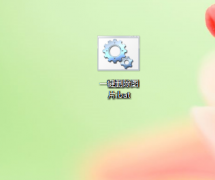 ôɾͼƬ? batһɾͼƬļ