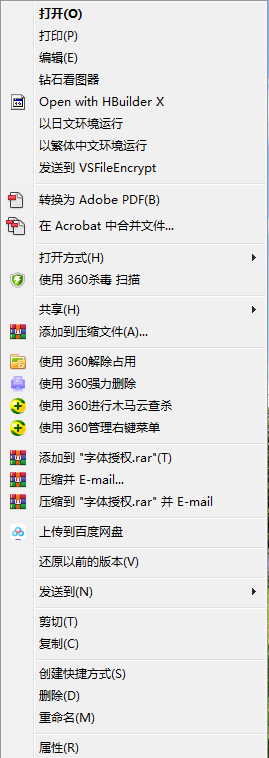 Windows�Ҽ��˵�����ɾ����������