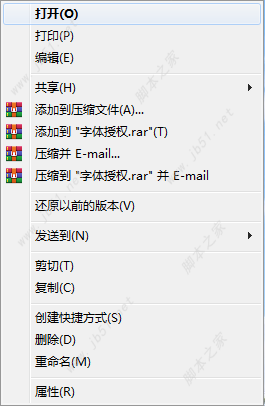 Windows�Ҽ��˵�����ɾ����������