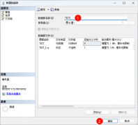 SQL&nbsp;Server��־�ָ���ԭ���ݵĲ�������