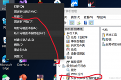 SQL&nbsp;server���ù������Ҳ�����δ���