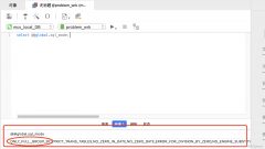 ǳ̸mysqlsql_modeܻĲѯ