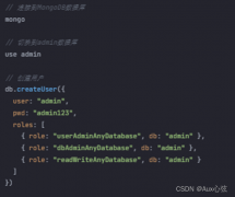 MongoDB�˻��������õķ������