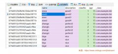 ����MongoTemplateʵ��MongoDB�ĸ��Ӳ�ѯ����