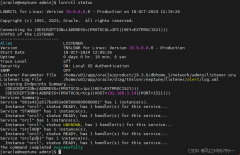 Oracle���������˿ڵ����̲���