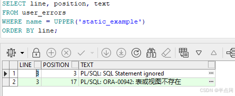 ͼ 1-2 static_example ȡ