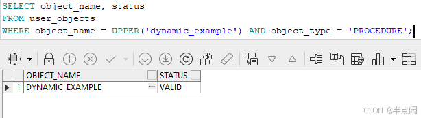ͼ 1-3 dynamic_example ״̬