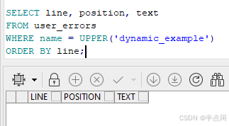 ͼ 1-4 dynamic_example ȡ