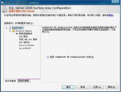 SQL2005Express�е���ACCESS���ݿ�����ַ���