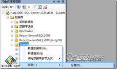 SQL Server 2005ɾ����־�ļ��ļ��ַ���С��