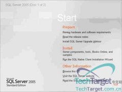SQL Server 2005��װʵ������ͼ���1/2ҳ