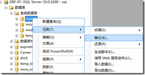 /uploads/allimg/c250722/1K31LR342I0-2I47.png