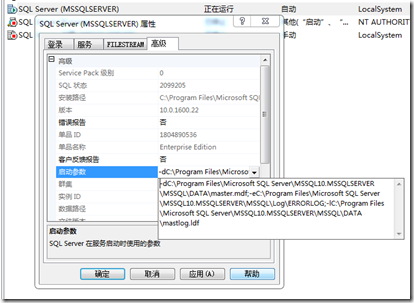 /uploads/allimg/c250722/1K31LR44K40-5Q52.png