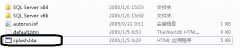 SQL Server 2005װ÷ͼĽ̳ Win7а汾