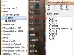 ��ô�õ����Զ������ҳ� �����Զ������ҳ���������