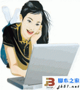 �ҿ����Է���֮�� �����������ܲ��ܷ�����Ľ���