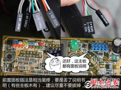 ͼ�Ľ̳� �ְ��ֽ����������̨ʽ���Իҳ��� - վ���� - 