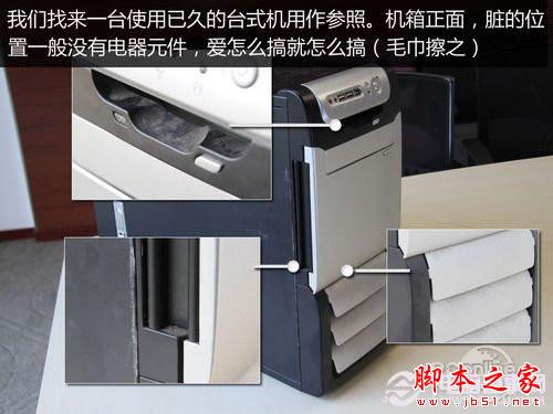 ͼ�Ľ̳� �ְ��ֽ����������̨ʽ���Իҳ��� - վ���� - 