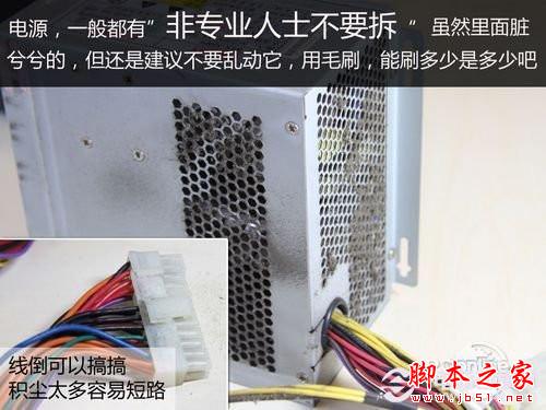 ͼ�Ľ̳� �ְ��ֽ����������̨ʽ���Իҳ��� - վ���� - 