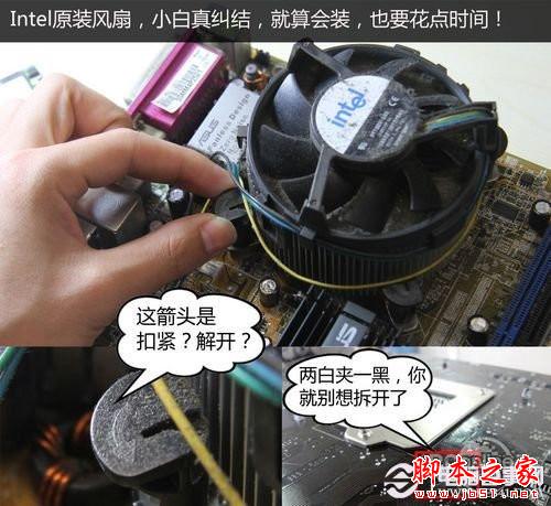 ͼ�Ľ̳� �ְ��ֽ����������̨ʽ���Իҳ��� - վ���� - 