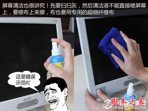 ͼ�Ľ̳� �ְ��ֽ����������̨ʽ���Իҳ��� - վ���� - 