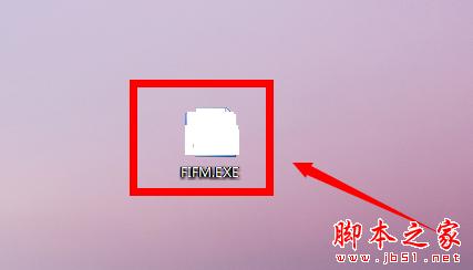 食猫鼠木马病毒应该如何查杀防护?