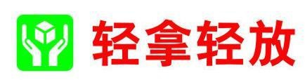 买了新电脑,该如何保养呢?