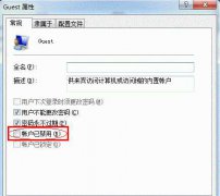 Win7������ӡ����¼ʧ��:δ�����û��ڴ˼�����ϵ������½����