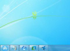 Win7�������޷��̶�ͼ��,Win7�޷���������ͼ�굽�������Ľ����