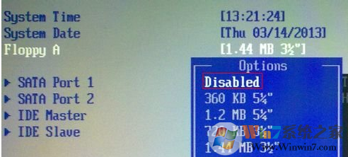 开机提示“Press F1 to Run SETUP”的解决方法