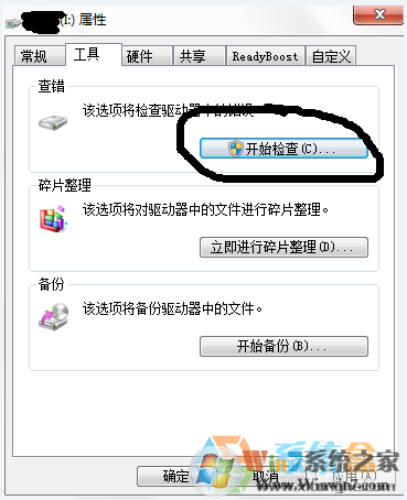 U���޷�������ô��