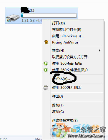 U���޷�������ô��