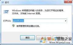 Win7���������IE�������ҳ/��ҳ�ķ���