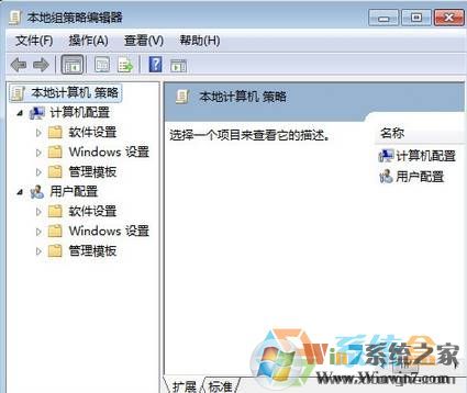 win7�������ҳ��������ô�죿Win7ie��ҳ�������޸Ĳ��˵Ľ������