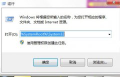 Win7�������򲻿�����취