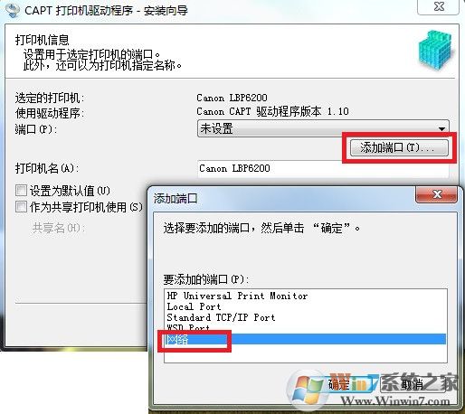 ��ӡ����������0x0000000a������ʵ�� - Ѱ��Messiah - Ѱ��Messiah