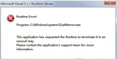 Win7ϵͳ������Runtime Error���� ������ʾatibtmon.exe��ô�죿