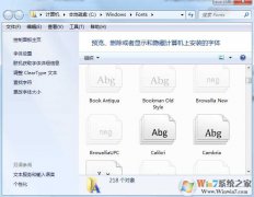 Win7ϵͳ������ô�޸���Win7����ȱʧ�޸�����