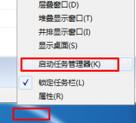 win7ϵͳ�޷��л����뷨 ���������ͼ��û��Ӧ�������