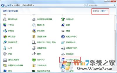win7ϵͳ��θ���mac��ַ